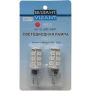 Лампа габаритная бесцок IL Trade 18W (0017) красн